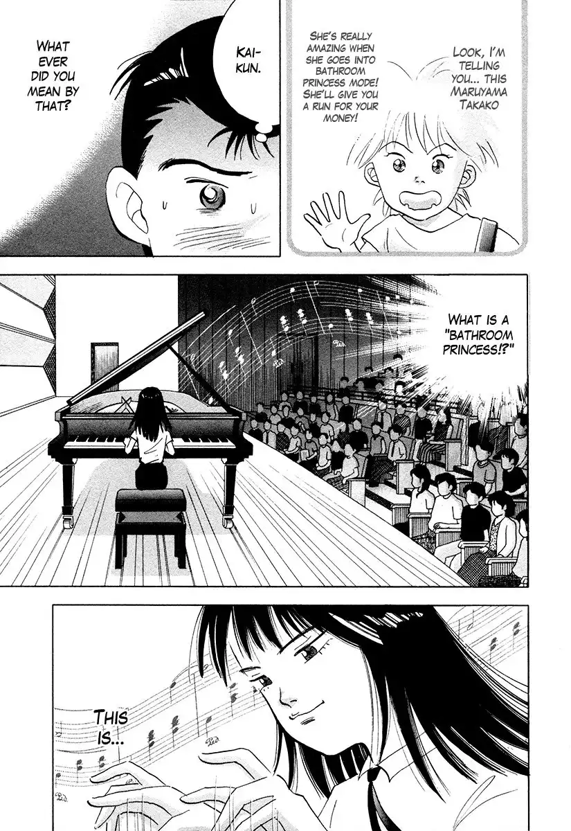 Piano no mori Chapter 45 3